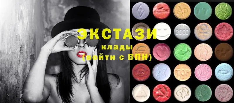 где можно купить наркотик  Борисоглебск  Ecstasy 280мг 